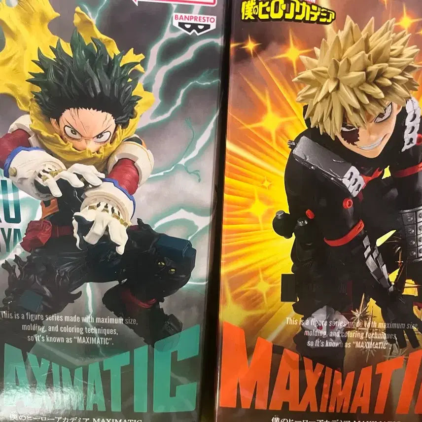 [BUNJANG] My Hero Academia Maximatic Bakugo Midoriya Figure Bundle Set / 나히아 맥시매틱 바쿠고 미도리야 피규어 일괄