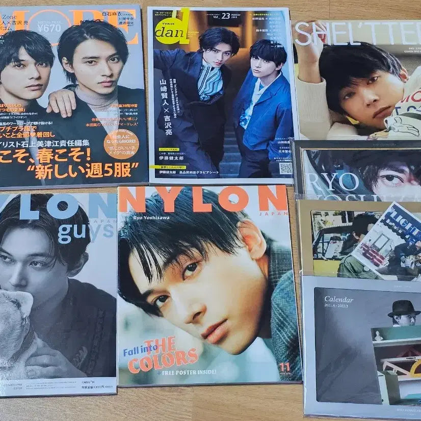 [BUNJANG] Yoshizawa Ryo Japanese Magazine Bundle / 요시자와 료 일본 잡지 일괄 양도