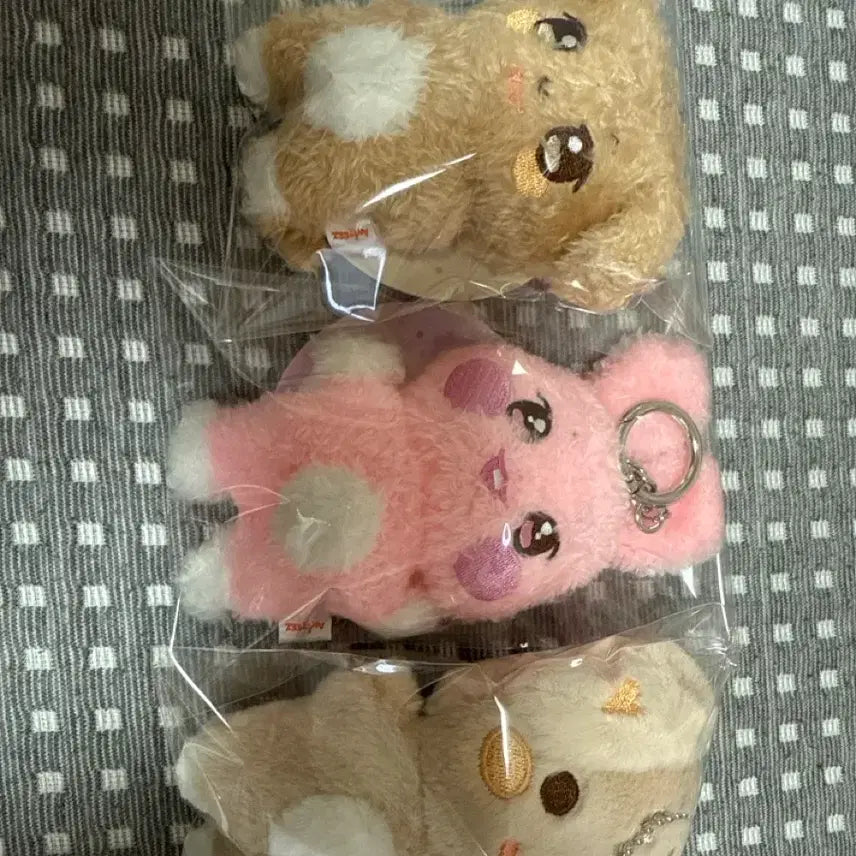 [BUNJANG] Anitiz Treasure Mini Plush / 애니티즈 판매합니다