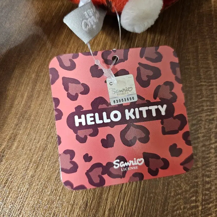 [BUNJANG] Hello Kitty Doll Leopard Print Dress / 헬로키티 인형 호피 드레스