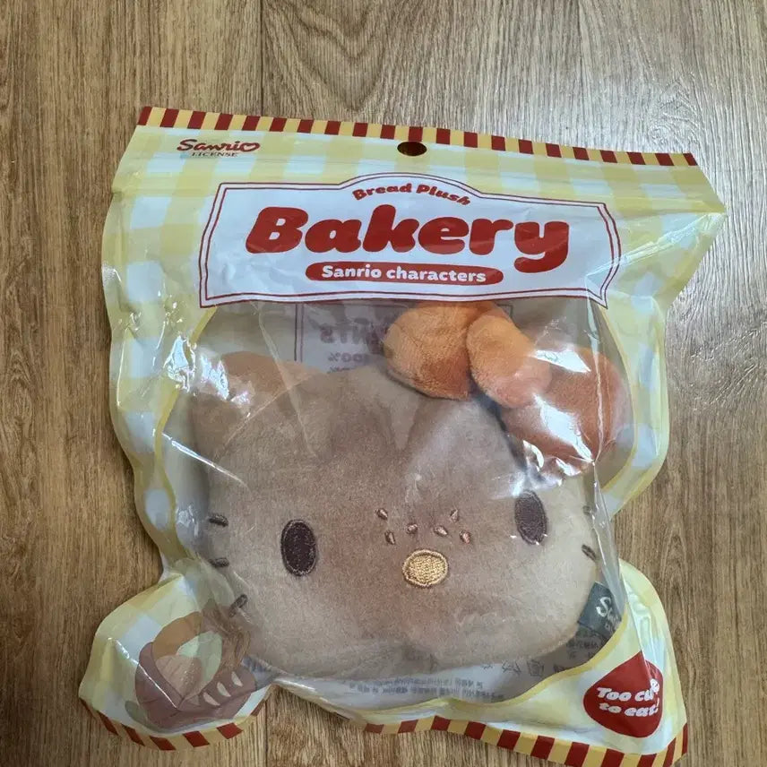 [BUNJANG] Sanrio Bakery Kitty Plush / 산리오 베이커리 헬로 키티