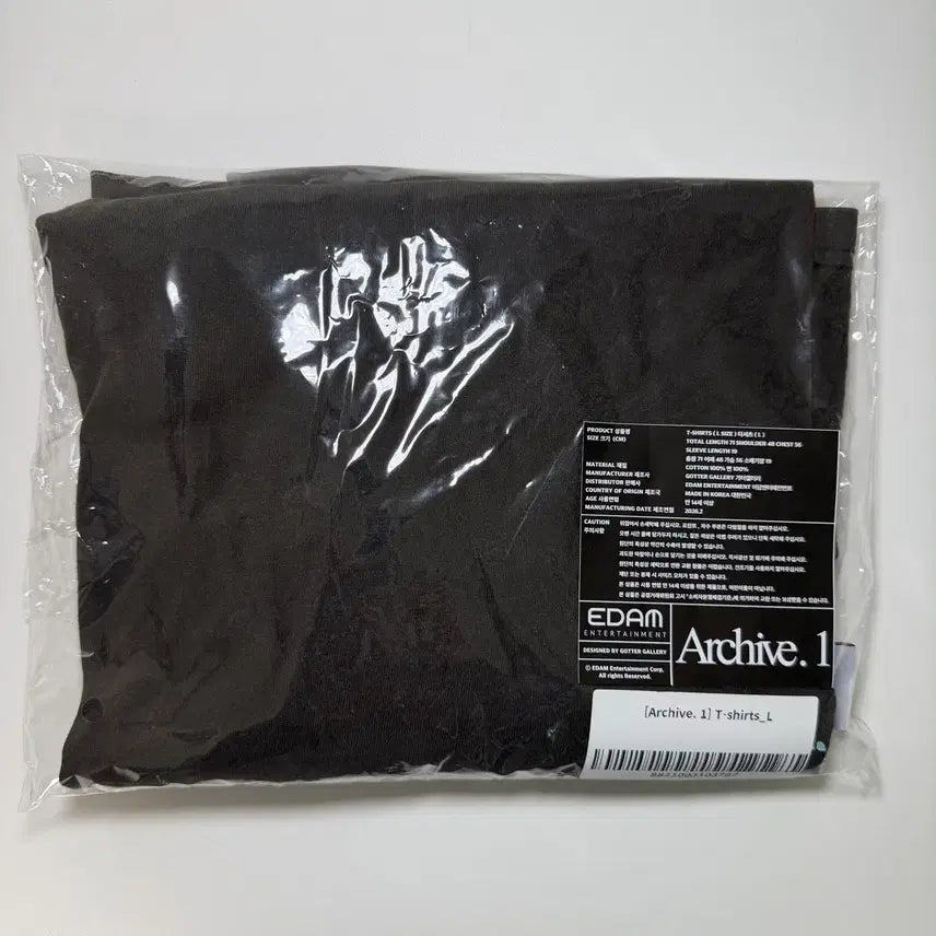 [BUNJANG] WOODZ Archive 1 T-Shirt / 우즈 woodz 아카이브원 반팔 티셔츠