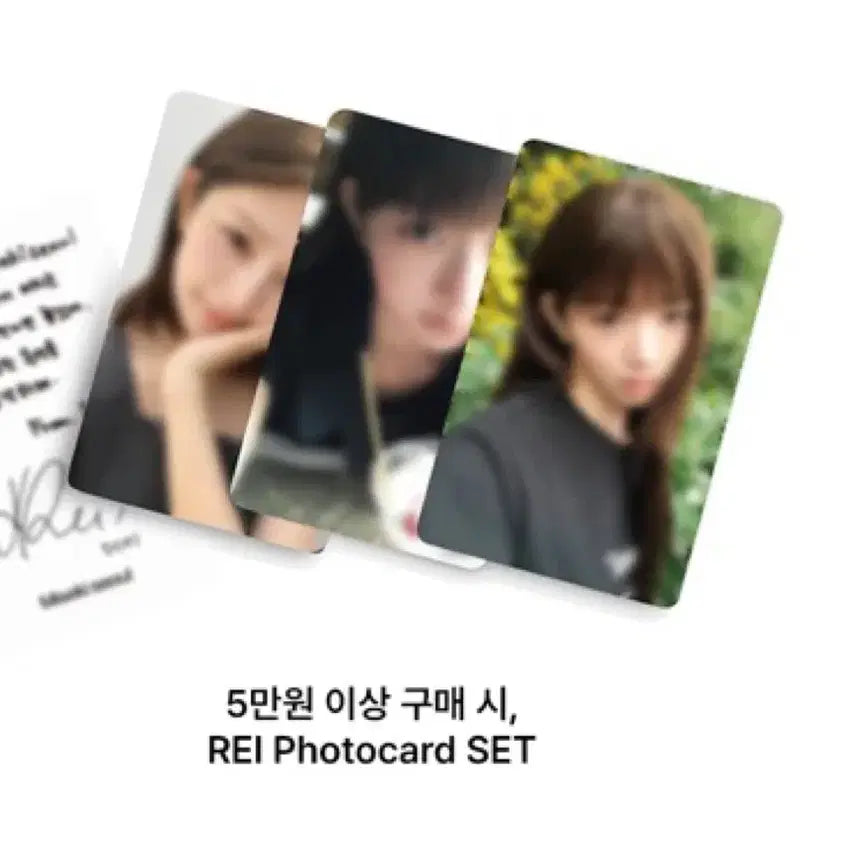 [BUNJANG] SeulKi Seoul Rei Photocard Set (Sealed) / 미세키서울 레이 포토카드세트 미개봉