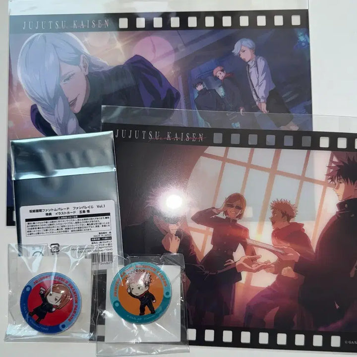 [BUNJANG] Jujutsu Kaisen Fanfare Lottery Bundle Set - Mei Mei &amp; Gojo / 주술회전 판파레 쿠지 메이메이 + 고죠 일괄