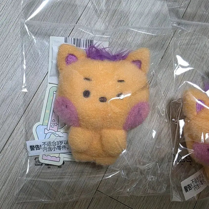 [BUNJANG] WISHINiNY Nct Dream Sealing Magnet / 위시니니 마그넷 시오닝