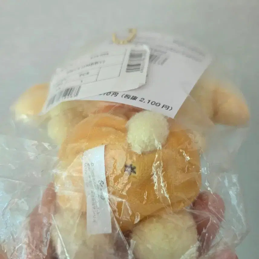 [BUNJANG] Sanrio Latte Kuma Pompompurin Mascot / 산리오 라떼쿠마 폼폼푸린 마스코트