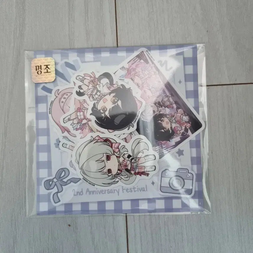 [BUNJANG] Dingjo Festival 2nd Anniversary SD Sticker / 띵조 페스티벌 2주년 sd스티커