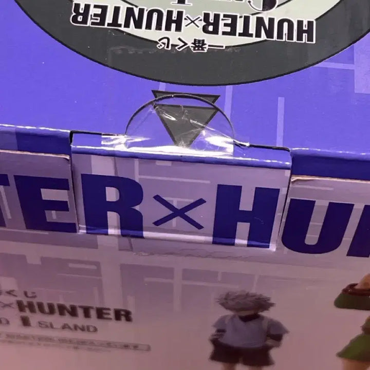 [BUNJANG] Hunter x Hunter Kilua Zoldyck Grid Island B Prize Ichiban Kuji Figure (Sealed) / 미개봉/택포 17) 헌터헌터 키르아 헌헌 그리드아일랜드 b상 이치방쿠지