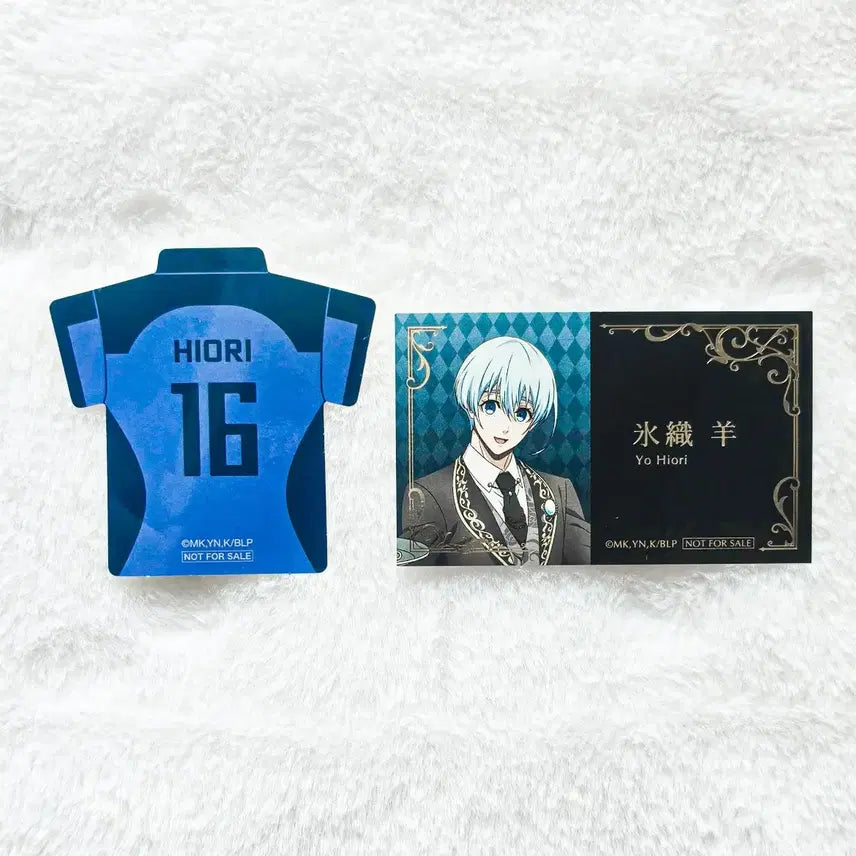 [BUNJANG] Blue Lock Yo Hiori Egoist Exhibition Animate Special Offer Paper Goods Bundle Set / 블루록 히오리 요우 에고전 집사의 의무 애니메이트 특전 지류 일괄