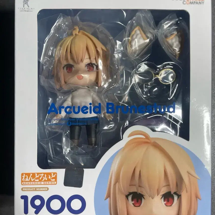 [BUNJANG] Nendoroid Arcueid Figure / 넨도로이드 알퀘이드