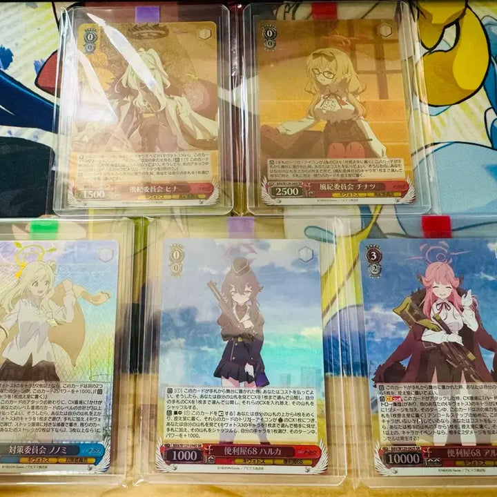 [BUNJANG] Weiss Schwarz Blue Archive SR Bundle Set / 바이스슈발츠 블루아카이브 SR 일괄
