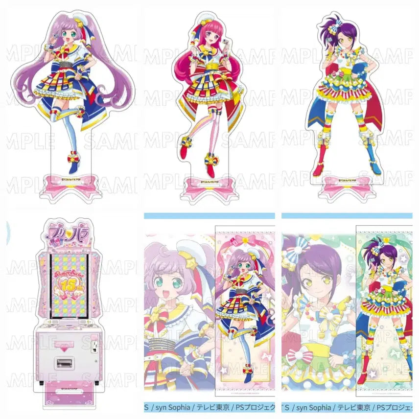 [BUNJANG] Pripara 15th Anniversary Marukuji Acrylic Stand &amp; Tapestry / 프리파라 15주년 마루쿠지 아크릴 스탠드, 테피스트리