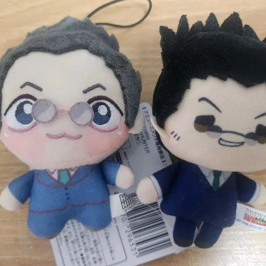 [BUNJANG] Hunter x Hunter Leorio Plush Bundle Set / 헌터헌터 헌헌 레오리오 누이 일괄