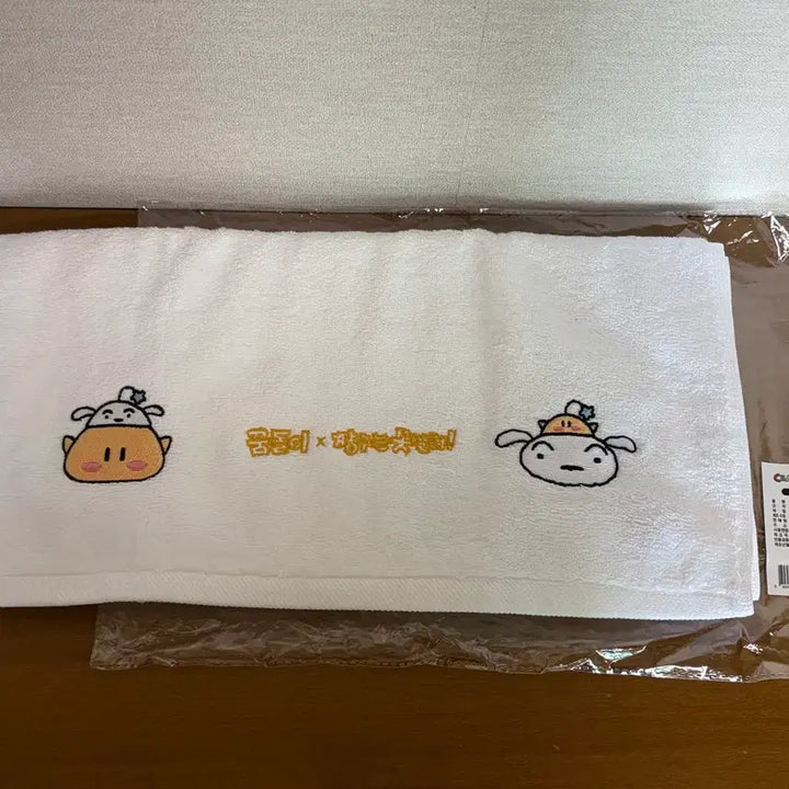 [BUNJANG] Crayon Shin-chan x Daejeon Dream-dori Collaboration Whitey Embroidered Towel / 짱구는 못말려X대전 꿈돌이 콜라보 팝업 흰둥이 자수 수건 새상품