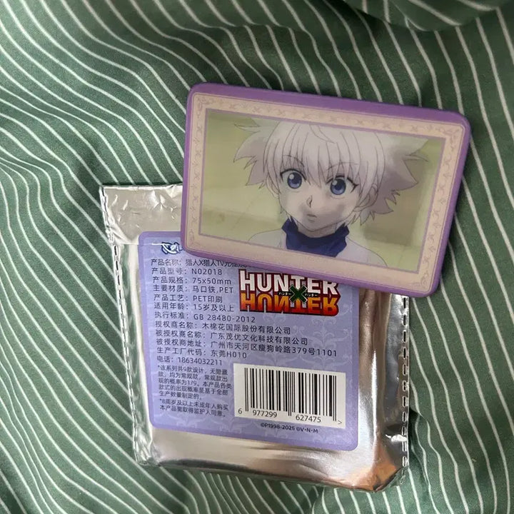 [BUNJANG] Hunter x Hunter Killua Square Badge / 헌터헌터 키르아 사각뱃지