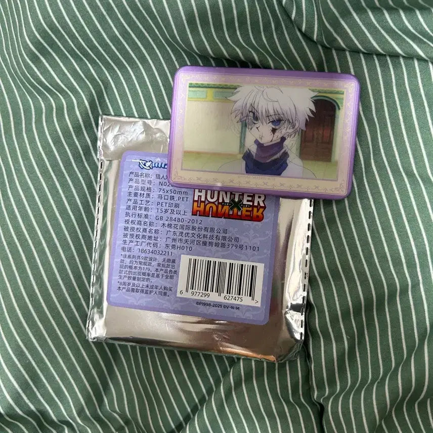 [BUNJANG] Hunter x Hunter Killua Square Badge / 헌터헌터 키르아 사각뱃지