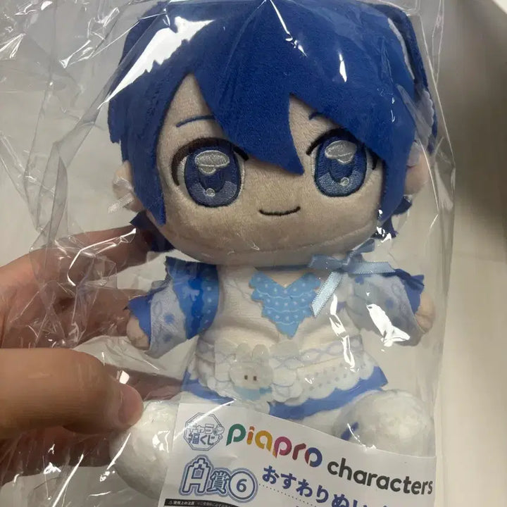 [BUNJANG] Ichiban Kuji Piapro Kaito Plush / 제일복권 피아프오 카이토 KAITO 봉제인형 새상품