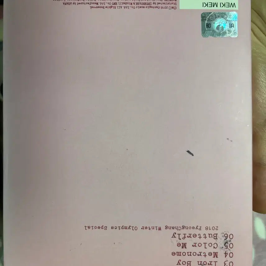 [BUNJANG] Weki Meki Signed Album with Photocards / 위키미키 Weki Meki 친필 싸인 앨범 비매
