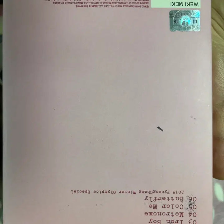 [BUNJANG] Weki Meki Signed Album with Photocards / 위키미키 Weki Meki 친필 싸인 앨범 비매
