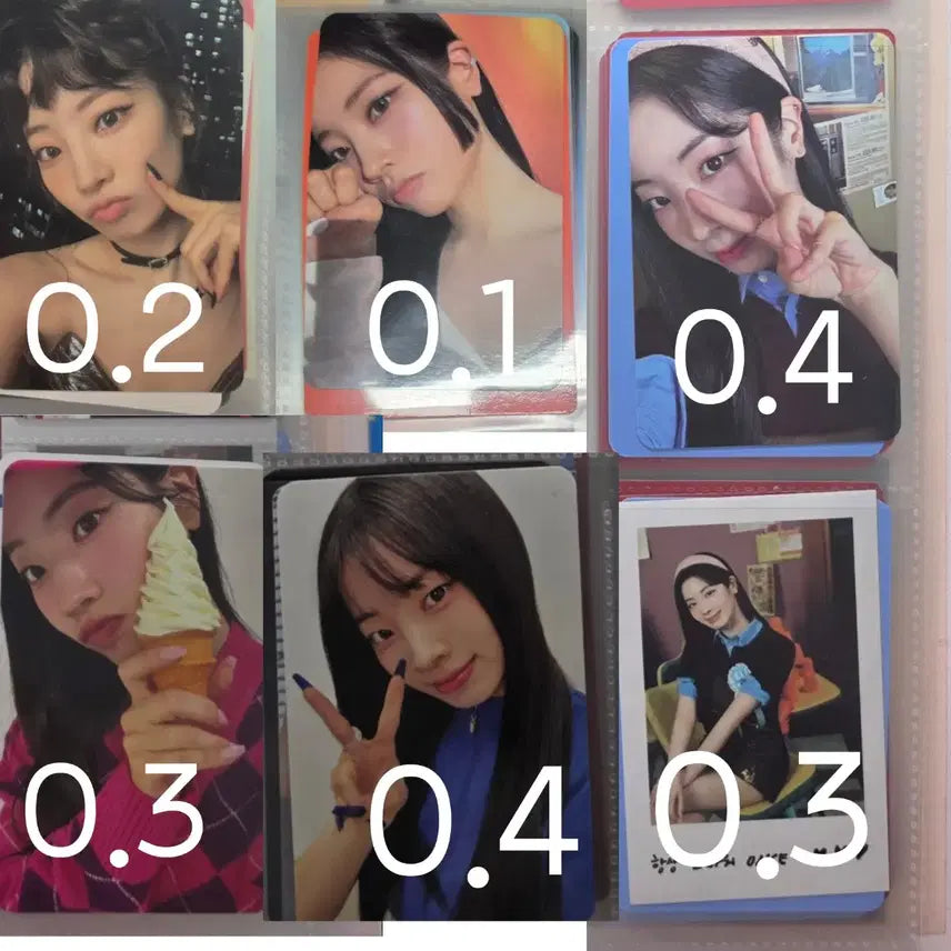 [BUNJANG] TWICE Dahyun Photocard / 트와이스 다현 포토카드 포카