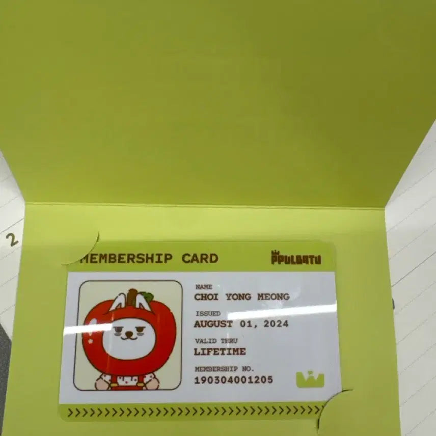 [BUNJANG] TXT Yeonjun Membership Card / 뿔바투 멤버십 카드 최용명