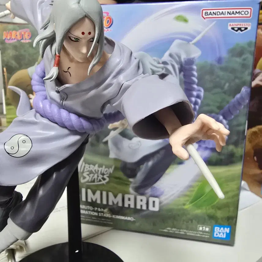 [BUNJANG] Naruto Kimimaro Figure (Opened) / 나루토 키미마로 피규어 개봉