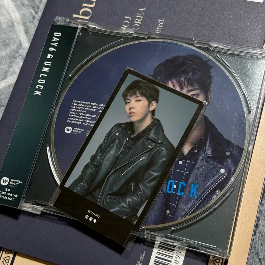 [BUNJANG] DAY6 Dowoon Unlock Japan Album Individual Edition (Picture Label Version) / 데이식스 도운 언락 일본 앨범 개인반(픽처라벨반)