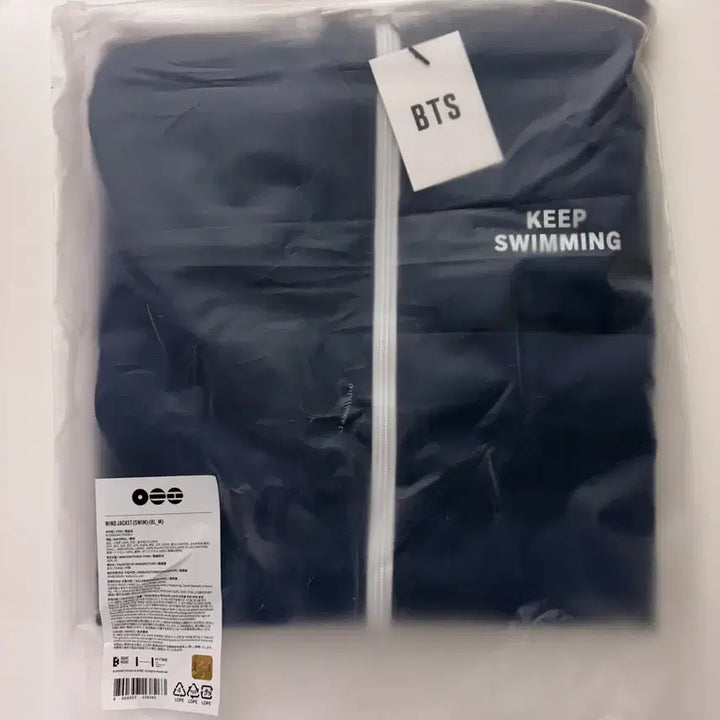[SOLD OUT] [M] (실물보유) BTS swim스윔 자켓 네이비 방탄