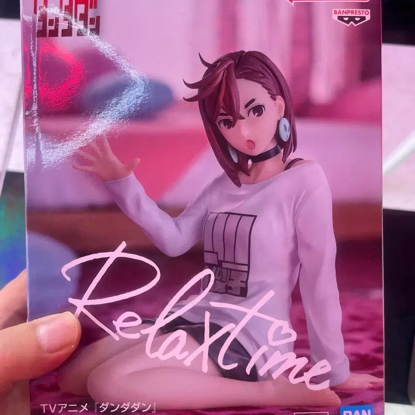 [BUNJANG] Banpresto Ayase Momo Relax Time Figure (Sealed) / [미개봉] 단다단 아야세모모 릴렉스타임 피규어