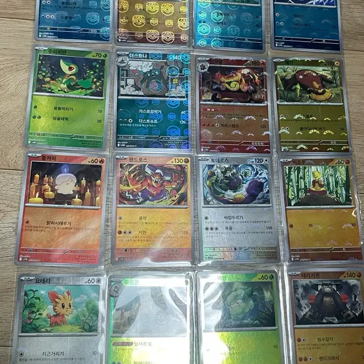 [BUNJANG] Pokemon Master Ball Monster Ball Holo Card Bundle Set / 포켓몬스터 마스터볼 몬스터볼 홀로 카드 일괄