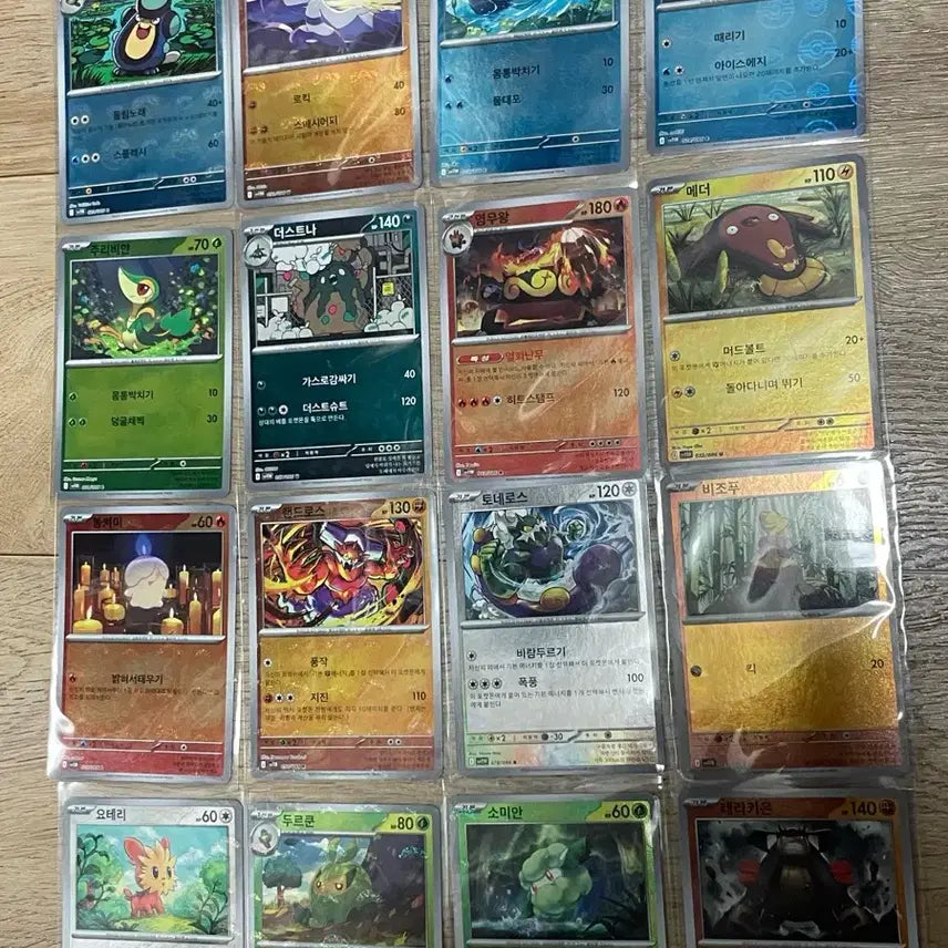 [BUNJANG] Pokemon Master Ball Monster Ball Holo Card Bundle Set / 포켓몬스터 마스터볼 몬스터볼 홀로 카드 일괄
