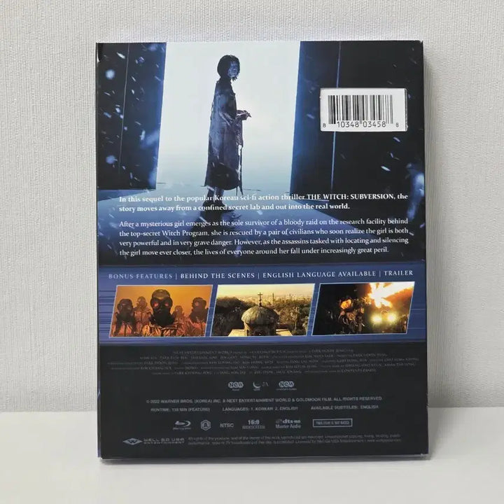 [BUNJANG] The Witch: Part 2. The Other One DVD (Region 1, Korean Subtitles) / 해외구매) Which2: the other one(마녀2) DVD 판매