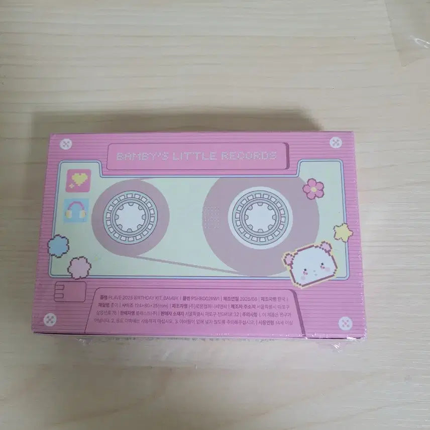[BUNJANG] PLAVE Bambi 2025 Birthday Kit Sealed / 플레이브 밤비 2025 생일키트 미개봉 양도