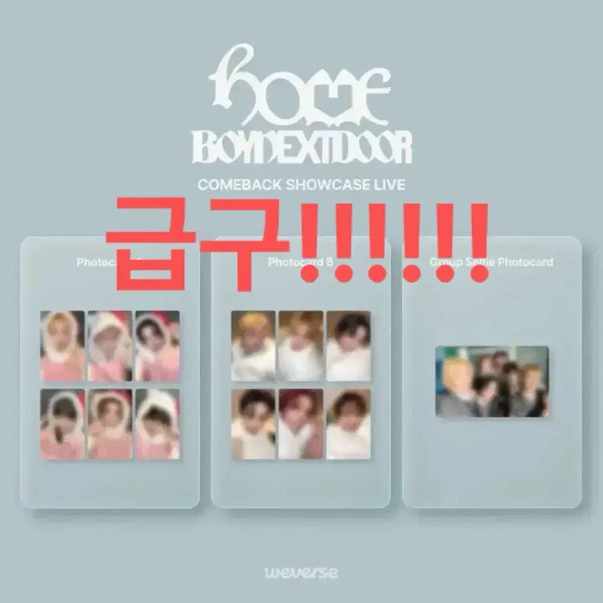 [BUNJANG] BOYNEXTDOOR Comeback Showcase Split Set Seongho Riwoo Myungjae Taesan Ian Woonhak / 보이넥스트토어 보넥도 컴백쇼케이스 분철 성호리우명재현태산이한운학