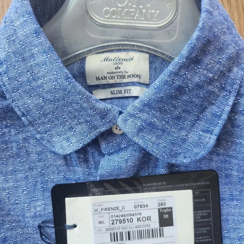 [BUNJANG] Matteucci Blue Patterned Italian Made Shirt / 마테우치 Matteucci 셔츠