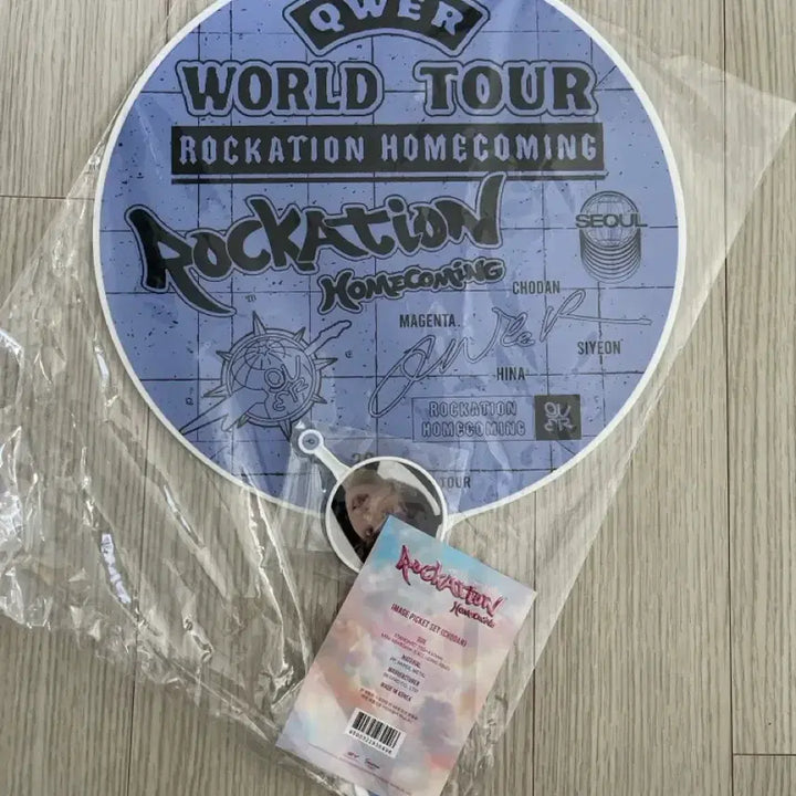 [BUNJANG] Cho-dan Uchiwa Fan / qwer 쵸단 부채 우치와 판매