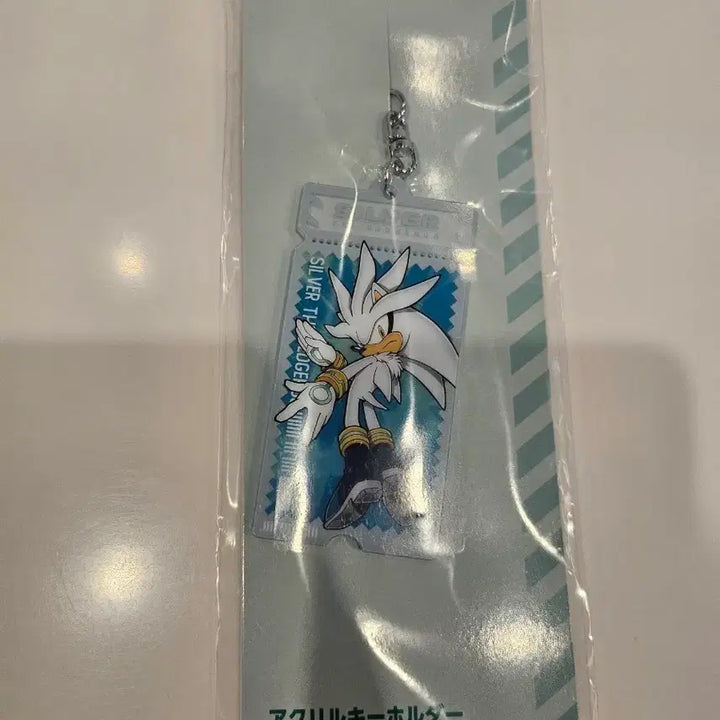 [BUNJANG] Sonic the Hedgehog Silver Acrylic Keyholder / 소닉 더 헤지혹 팝업 실버 아크릴 키홀더