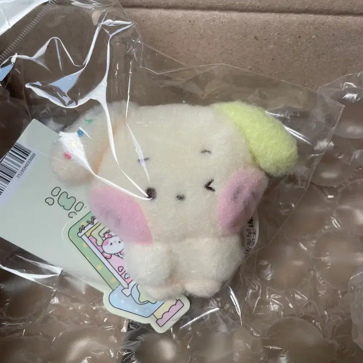 [BUNJANG] NCT WISH Ririni Ririni Magnet Sealed / NCTWISH 위시니니 룐룐니니 마그넷 미개봉