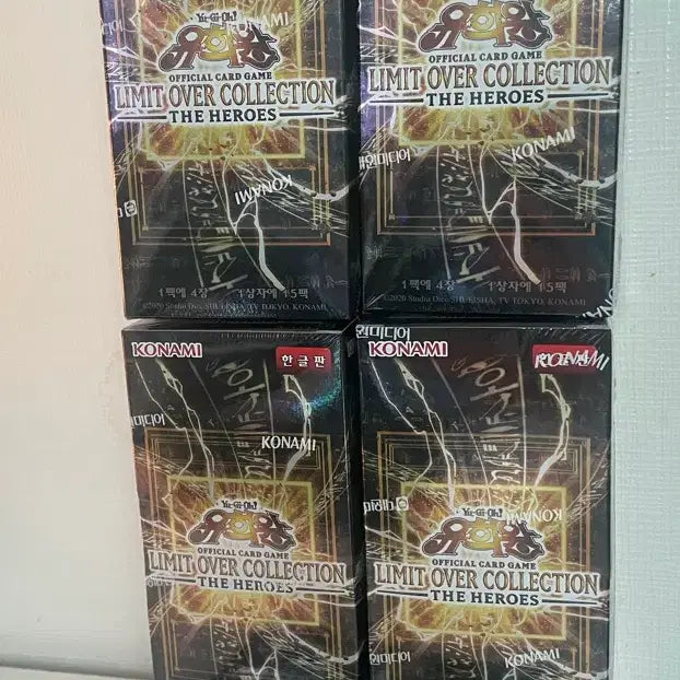 [BUNJANG] Yu-Gi-Oh! Limit Over Collection 3 Boxes / 유희왕 리미트 오버 컬렉션 리오컬 4박스