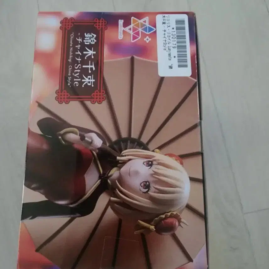 [SOLD OUT] (리코리스 리코일) 루미나스타 니시키기 치사토 차이나 드레스