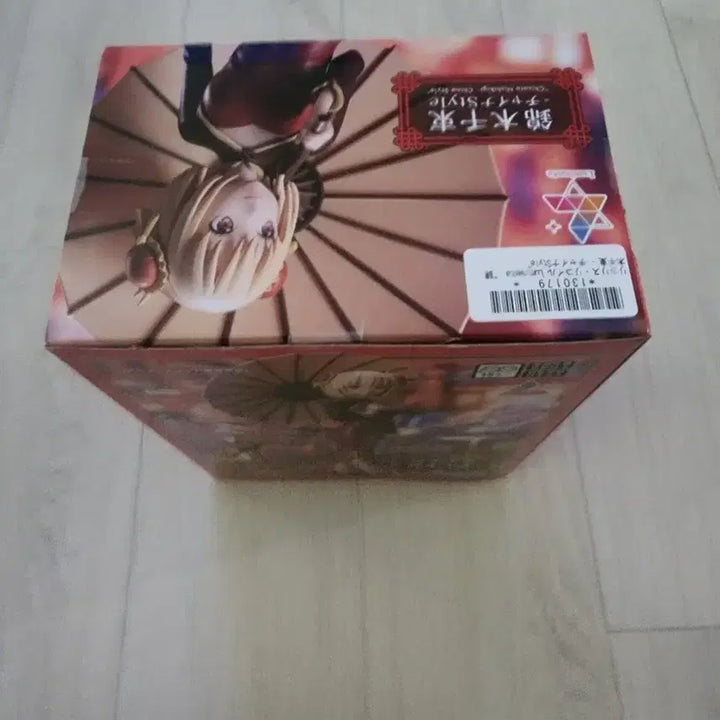 [SOLD OUT] (리코리스 리코일) 루미나스타 니시키기 치사토 차이나 드레스