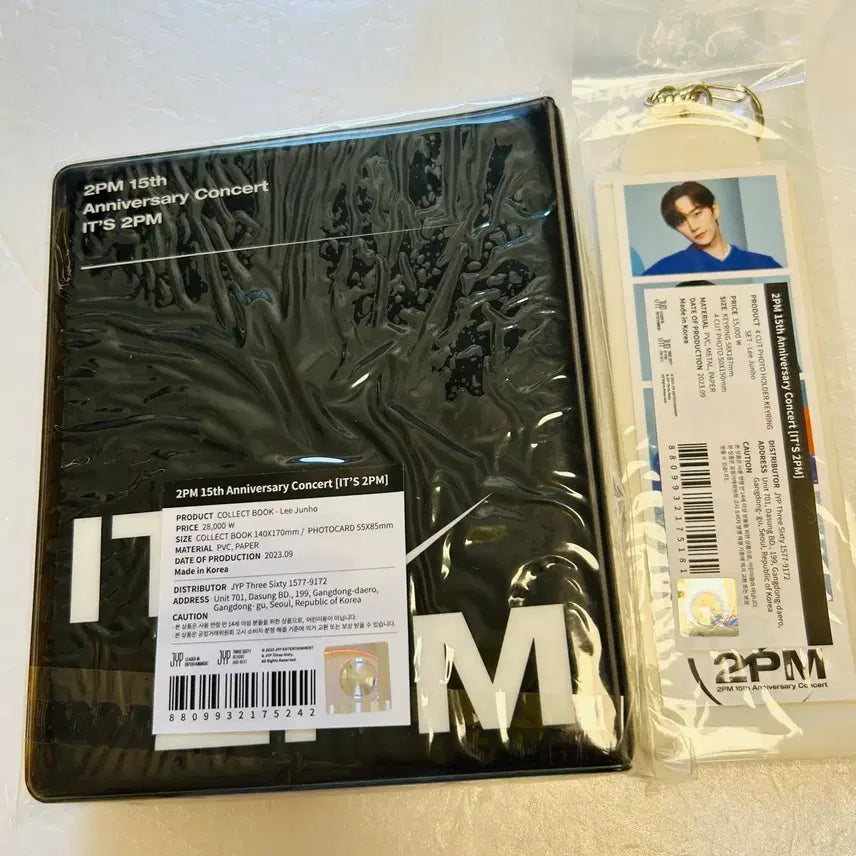 [BUNJANG] 2PM Junho Collect Book + 4-Cut Photo Keyring Bundle Set / It&