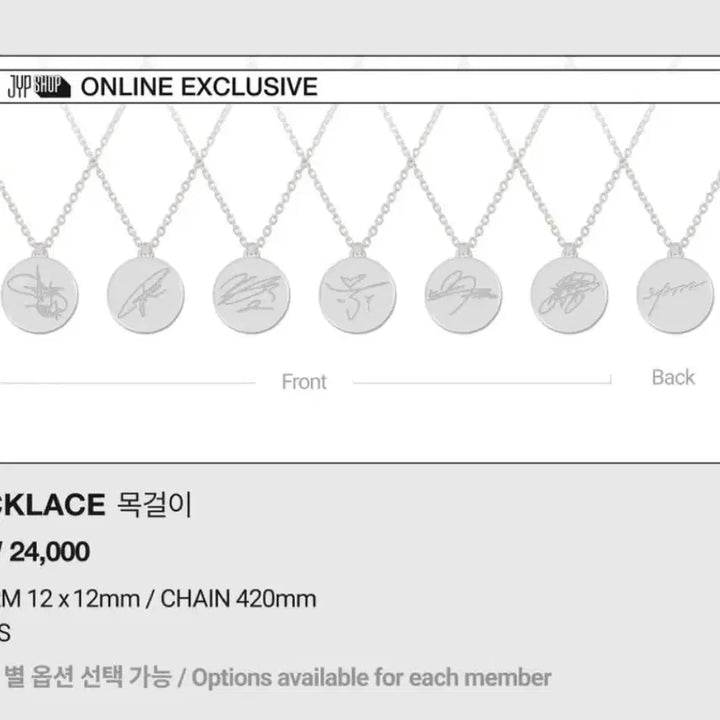 [BUNJANG] 2PM Junho Necklace (Official Goods) / It&