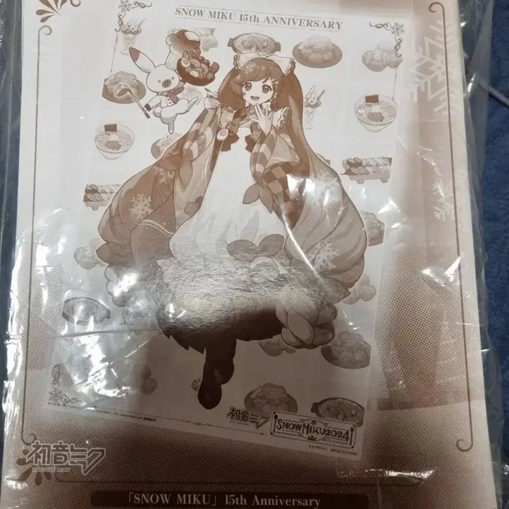 [BUNJANG] Bandai Yuki Miku 15th Anniversary Multi-Cross Set (Complete) / 반다이 유키미쿠 15주년 멀티 크로스 천포스터 15종 컴플리트