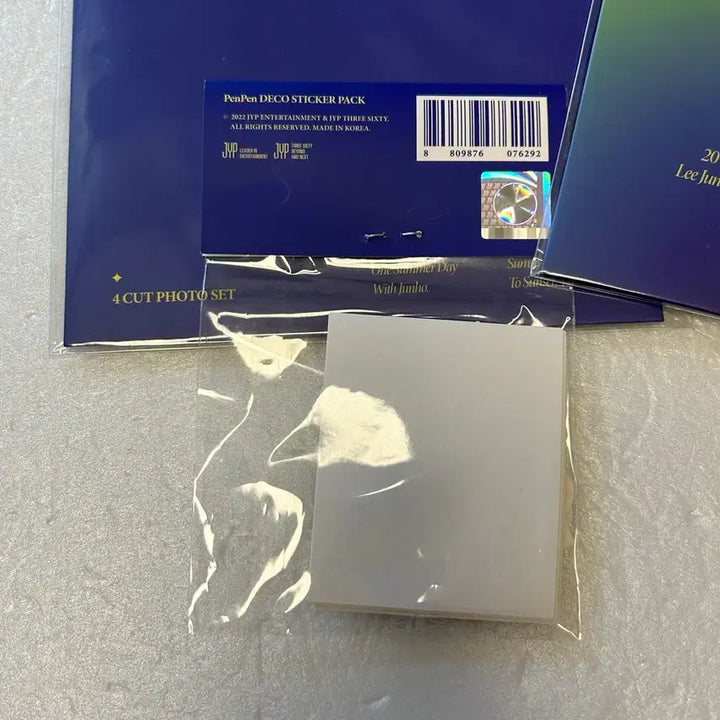 [BUNJANG] 2PM Lee Junho Before Midnight Goods Bundle Set (Sealed) / 이준호 비포미드나잇 굿즈 미개봉 3종일괄 (정가 28000)
