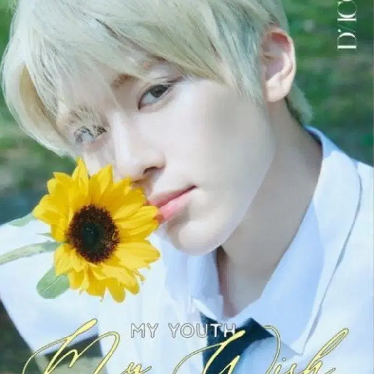 [BUNJANG] NCT WISH DICON Version A Riku &amp; Sion Sealed / 엔시티위시 디아이콘 A버전 리쿠시온 미개봉 카카오톡 선물하기