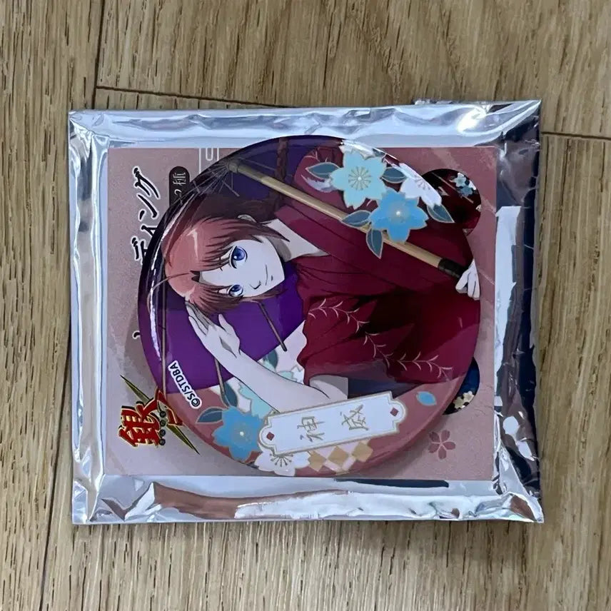 [BUNJANG] Gintama Kamui Merchandise Bundle Set / 은혼 카무이 굿즈 일괄 판매(아크스타,뱃지,키홀더,누이 등등)
