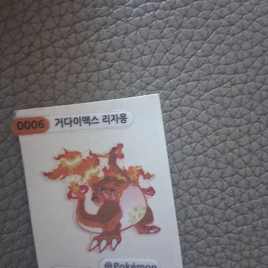 [BUNJANG] Pokemon 30th Anniversary Charizard Sticker / 띠부씰