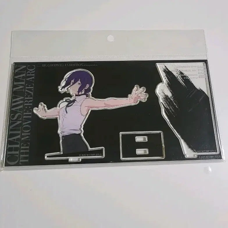 [BUNJANG] Chainsaw Man Rezë Baseyard Acrylic Stand / 체인소맨 레제 베이스야드 아크릴 스탠드