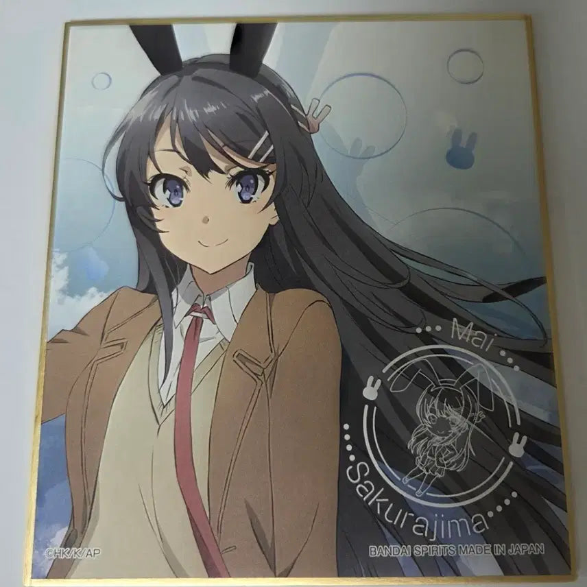 [BUNJANG] Seishun Buta Yarou Sakurajima Mai Shikishi Board / (하자품)청춘돼지 사쿠라지마 마이 색지 청춘 돼지